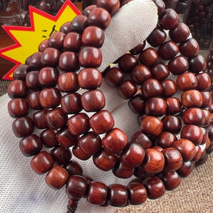 松***尔木海南红降黑金9*10精品
