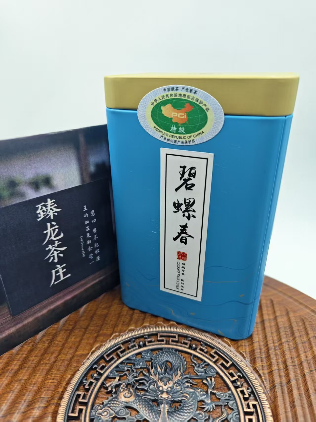 【福利款】茶叶送礼碧螺春新茶正宗碧螺春