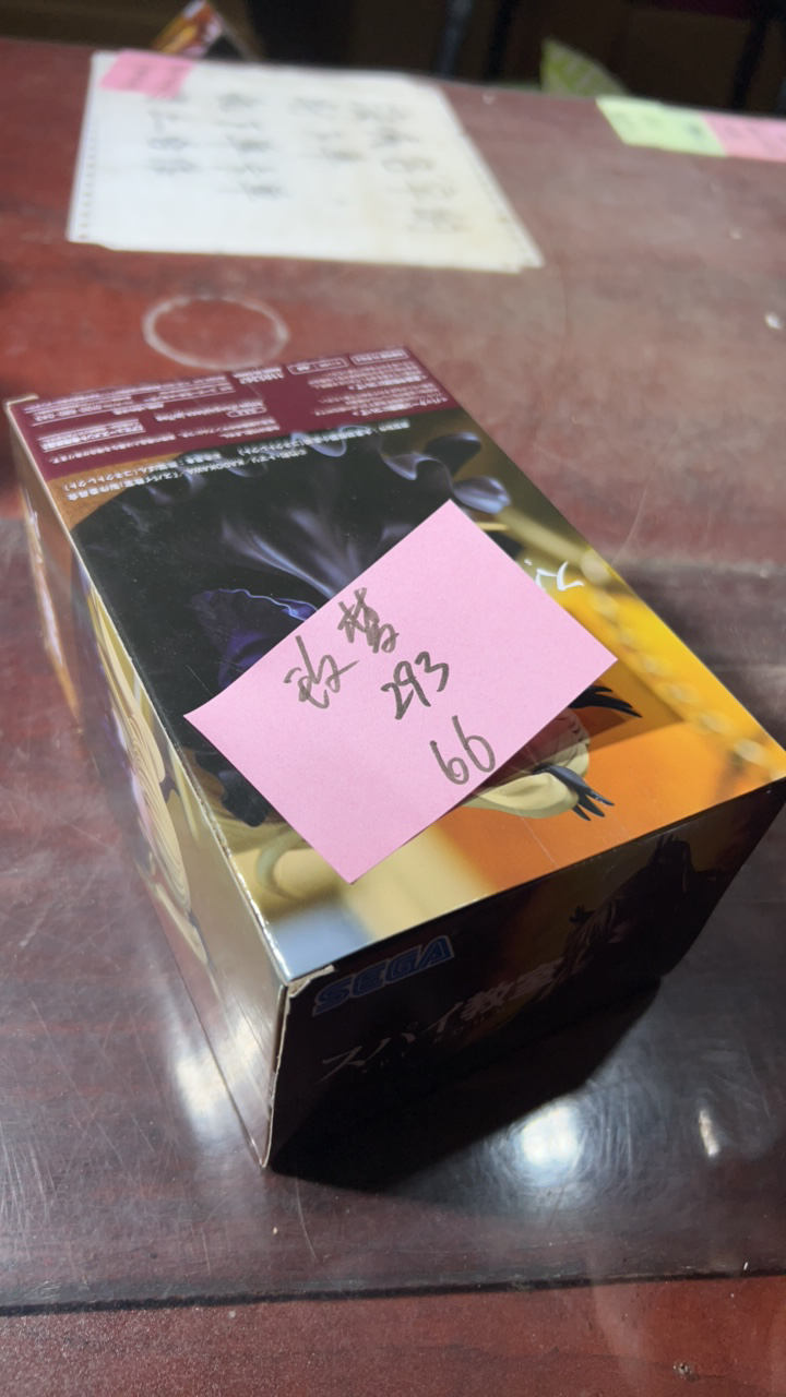 9新  二手电子商品配件，看好下单，不保证好坏。293