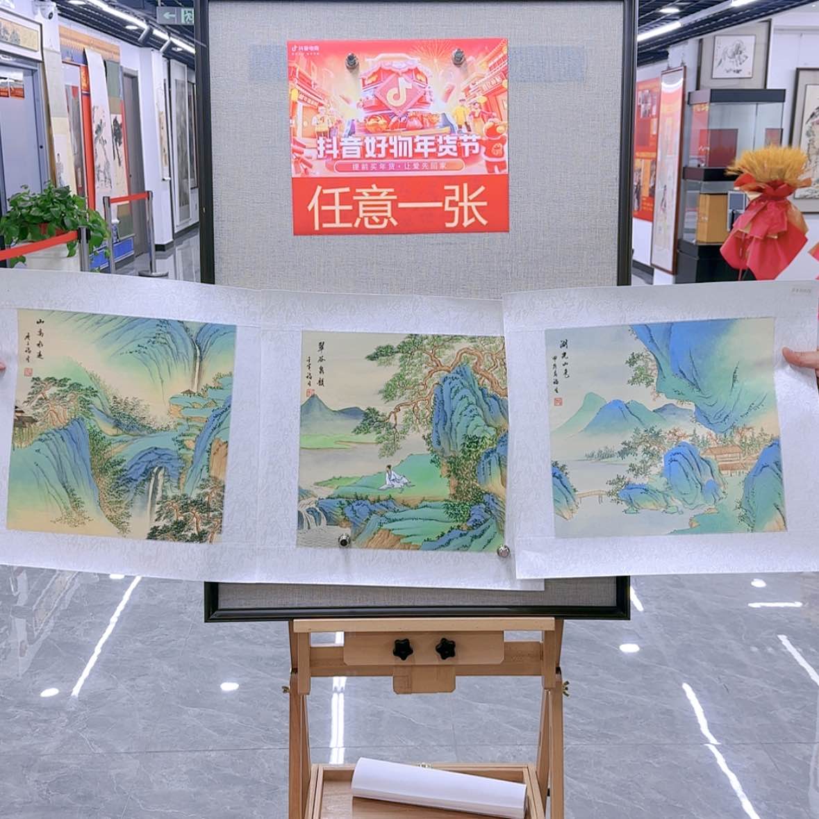 【闪购商品】国画书法作品欣赏，书法作品欣赏，书法作品