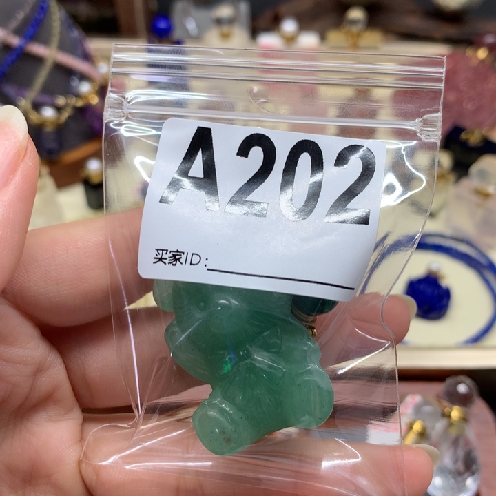 未镶嵌查罗石珠宝半成品?**赋