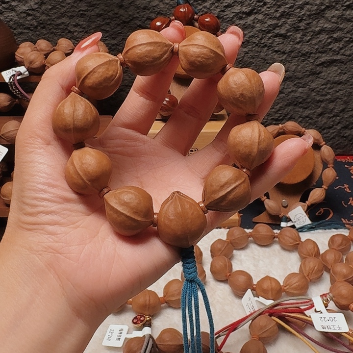 核桃2124福利款梅林铁核