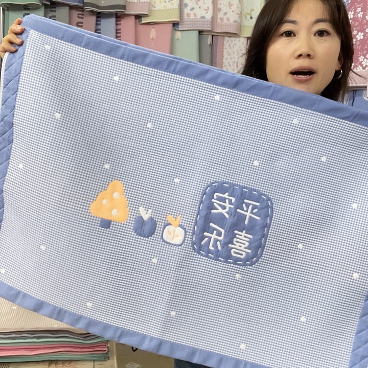 棉特价促销蓝色平安喜乐