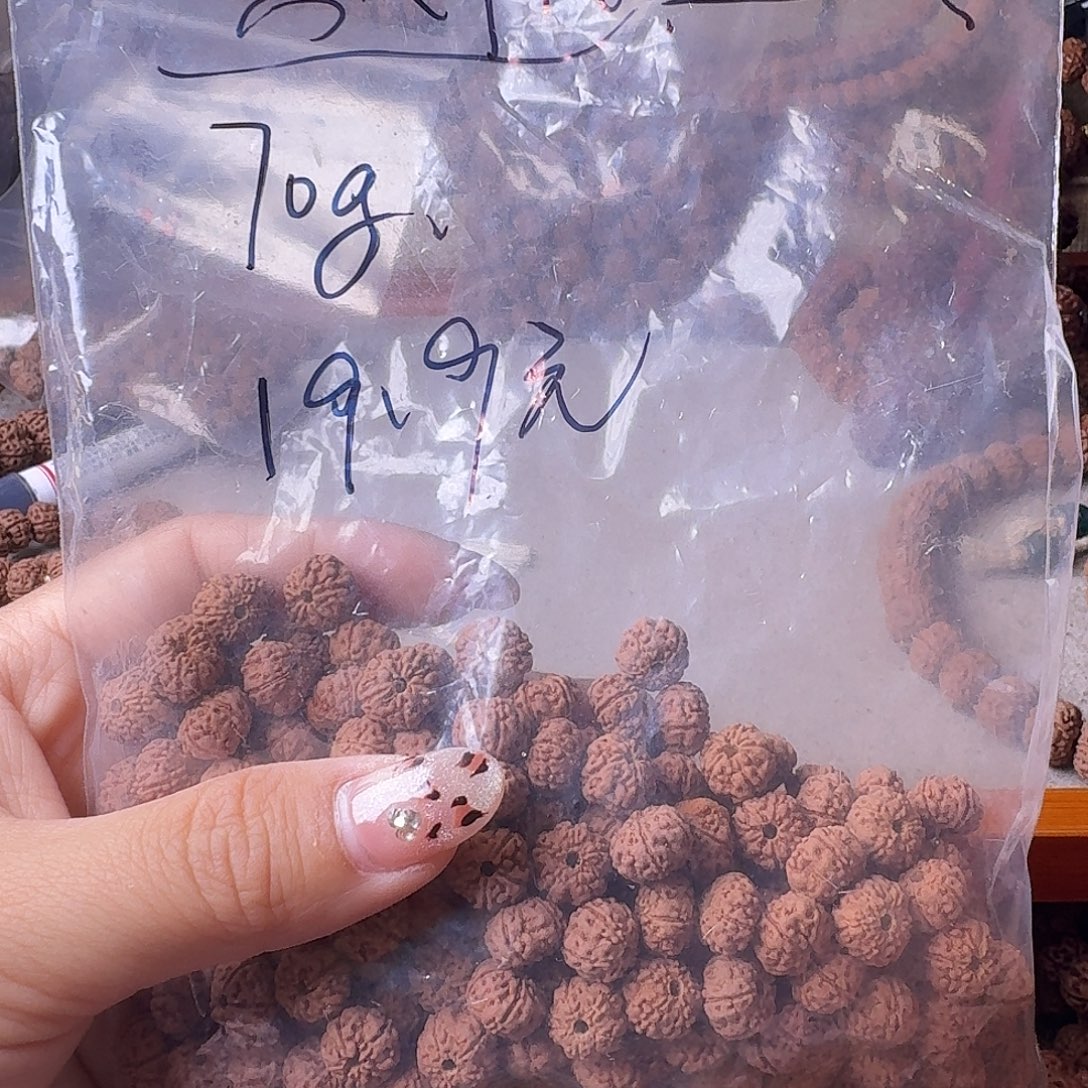 枯***…吊坠金刚菩提70克黄身有瑕疵