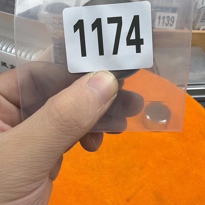 直播间定拍链接1174