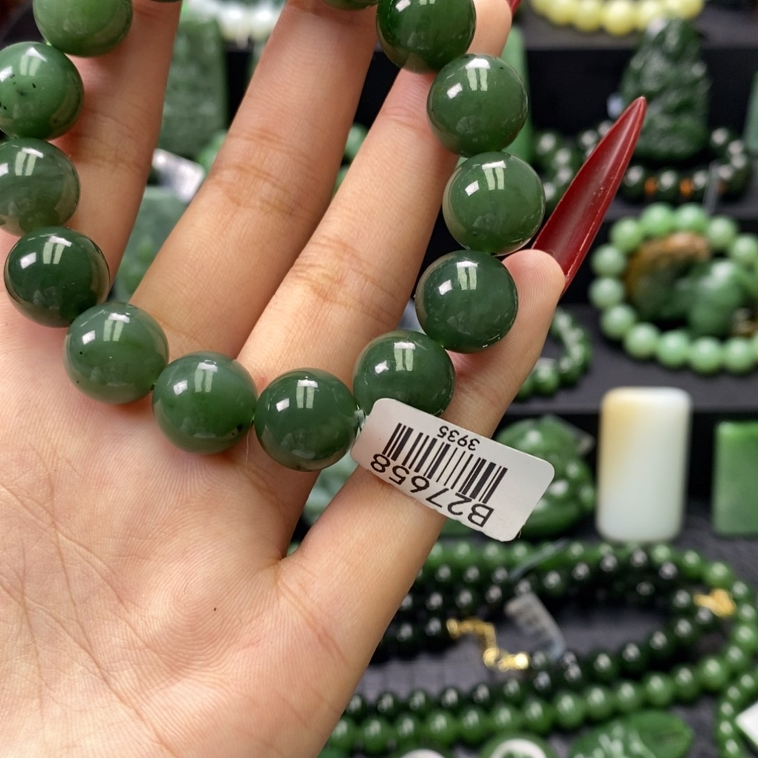 和田玉未镶嵌珠宝奇石