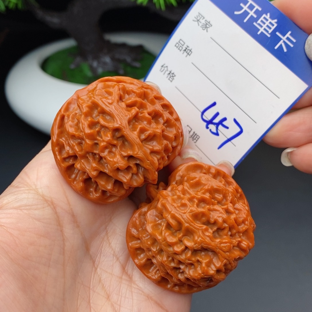 文玩核桃把件43苹果457