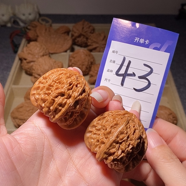 文玩核桃把件白狮子全品