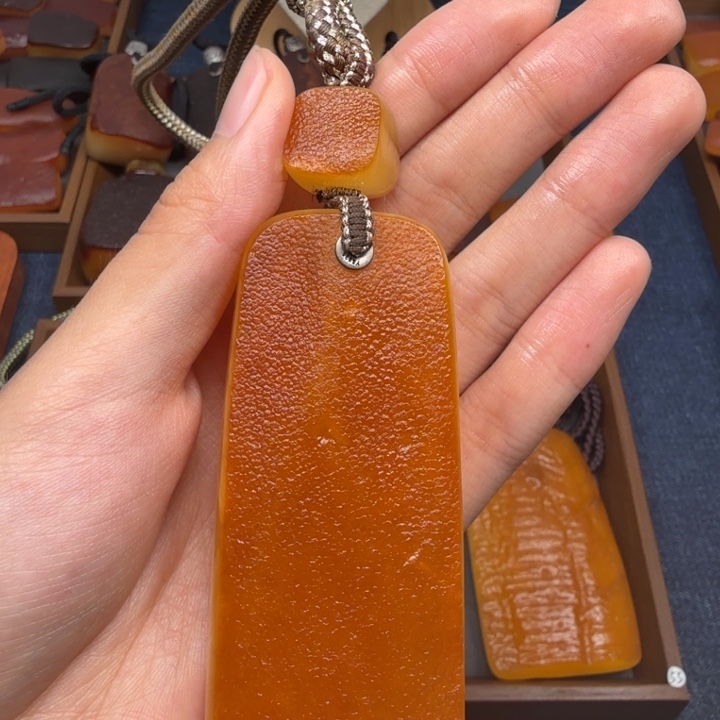 蜜蜡吊坠(赠链)未镶嵌