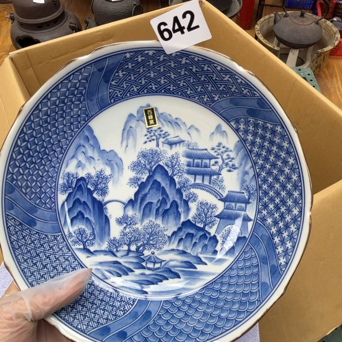 瓷片摆件工艺品摆件666 