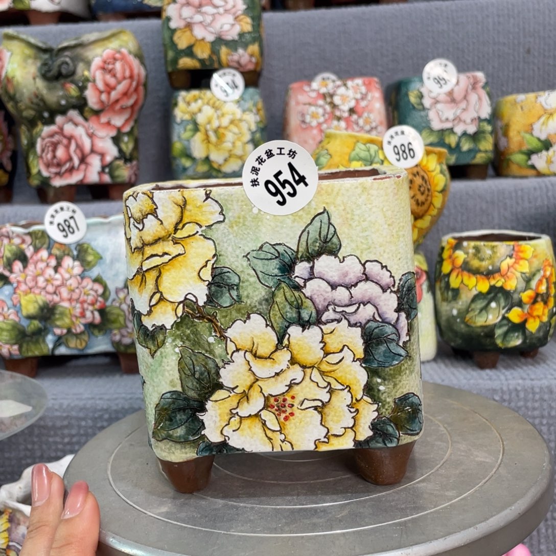 新品扶泥 微瑕口9高11 