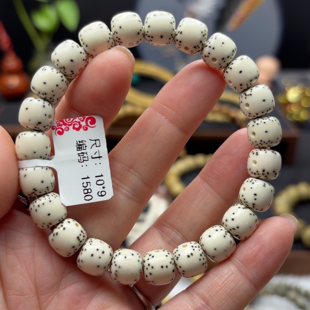 星月菩提吊坠哈*哈原生态