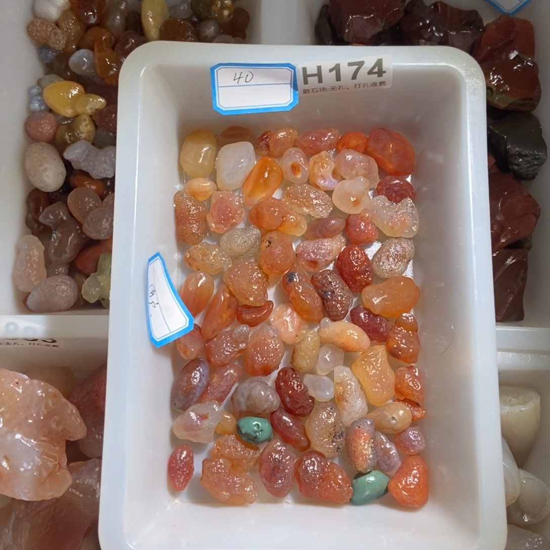 用***4阿拉善的冰透糖心