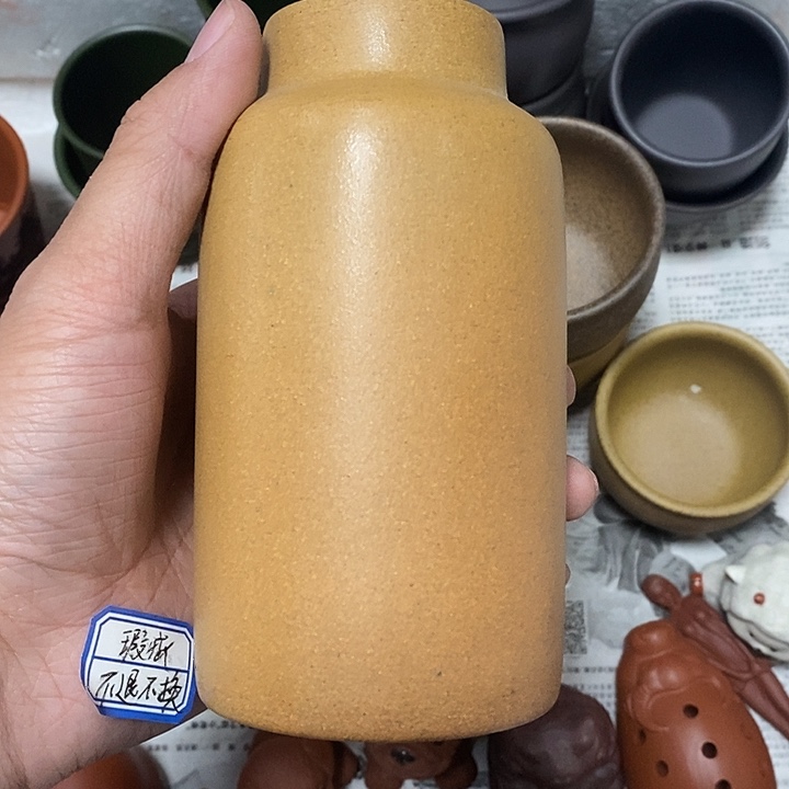 茶杯紫砂瑕疵不退不换