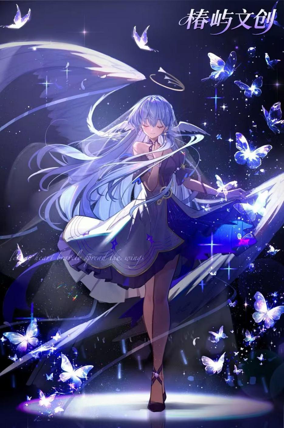 【叠叠】椿屿文创x万星天舆崩铁撕撕乐二创收藏系列