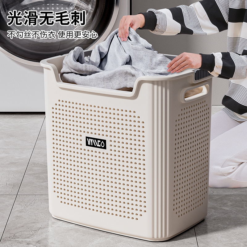 大容量家用收纳筐脏衣篮脏衣篓玩具瑜伽储物收纳筐卫生间洗衣篮