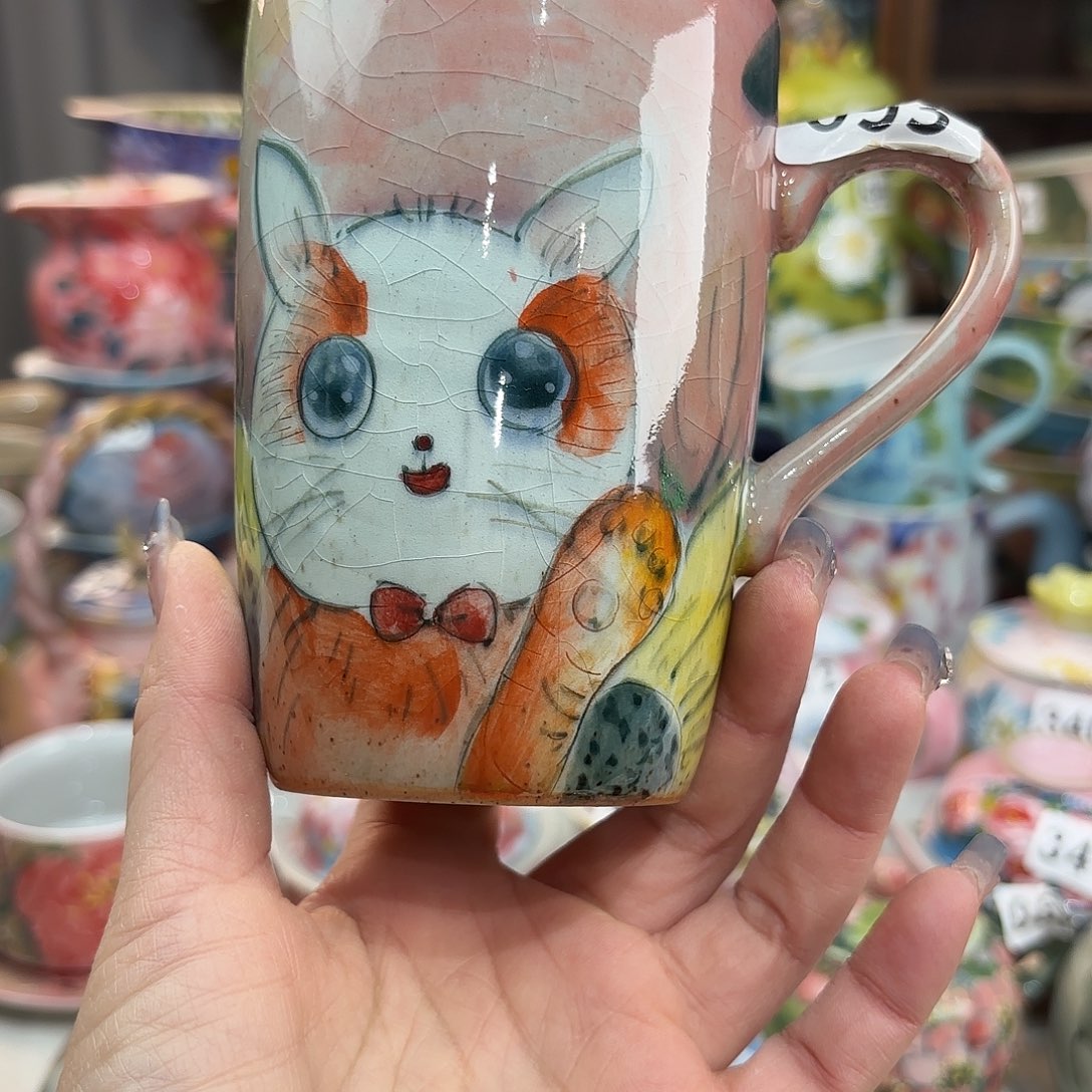 瓷片你在那里等他吗现在不接