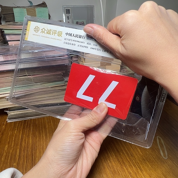 D***衣退市孙像2个张如图