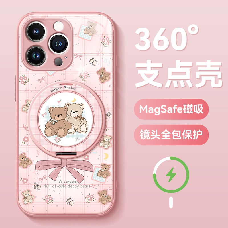 碎花小熊适用于苹果17pro/16手机壳Mate60磁吸支架小米液态晶透壳