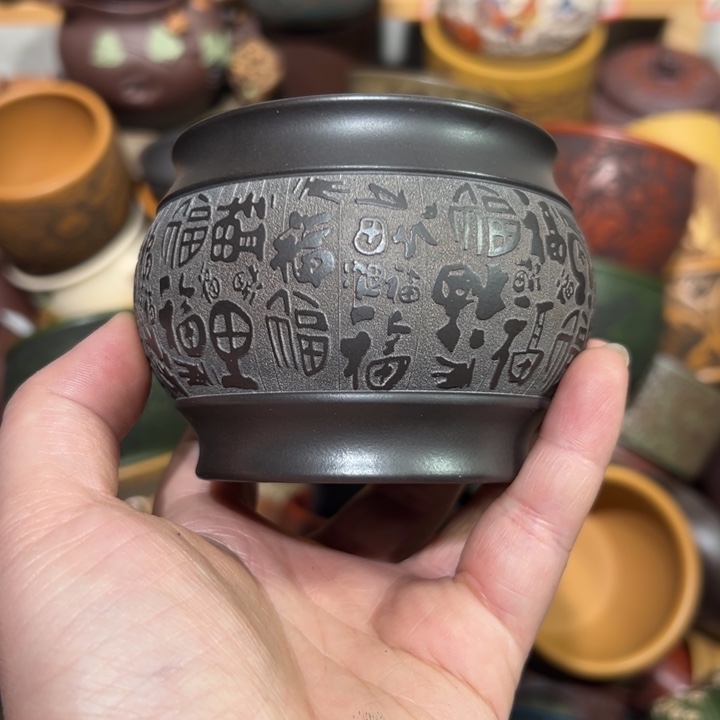 紫砂茶杯宜兴紫砂主人杯