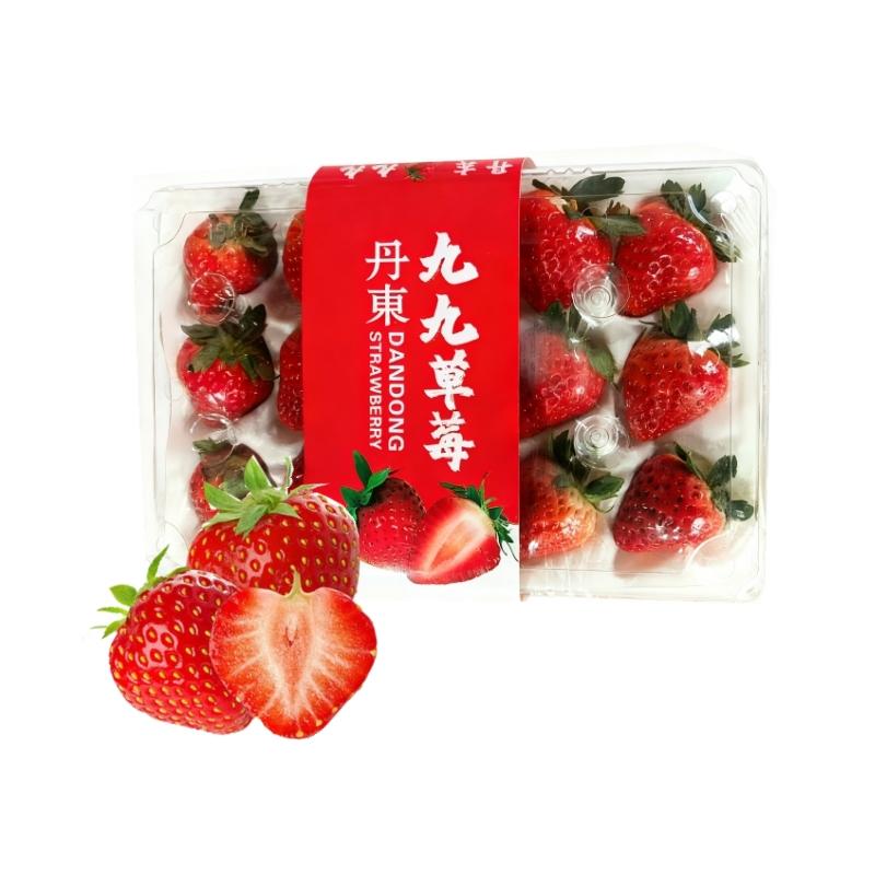 丹东红颜草莓（盒） 300g