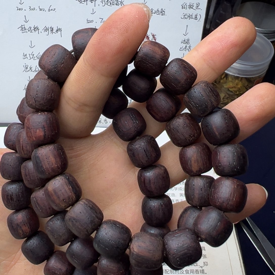 藤类缅甸东枝小叶降真香红油1.2老型