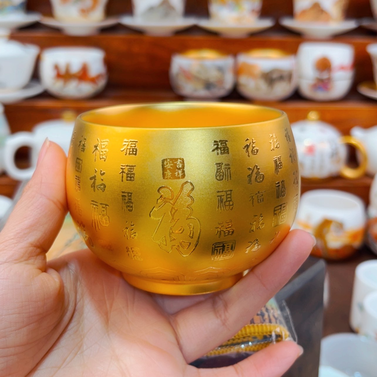 【闪购商品】高货羊脂玉瓷陶瓷茶具