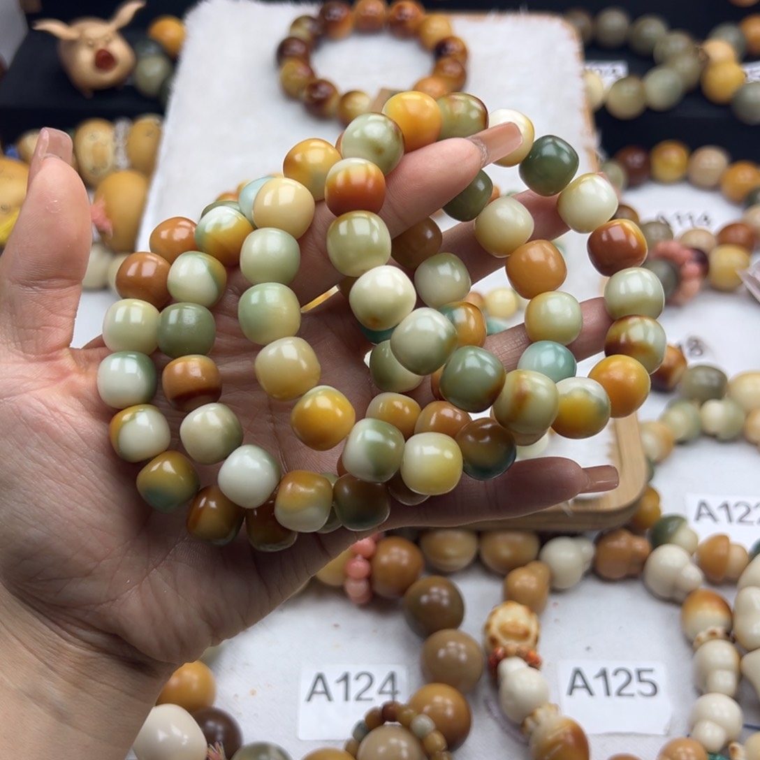 白玉菩提吊坠通货14