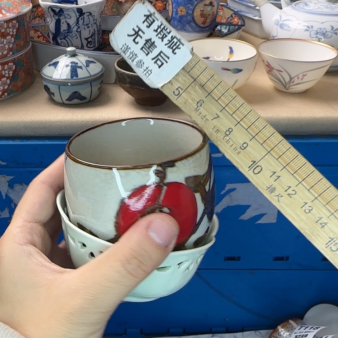 心***海瓷片105 回流日瓷全场满18米包