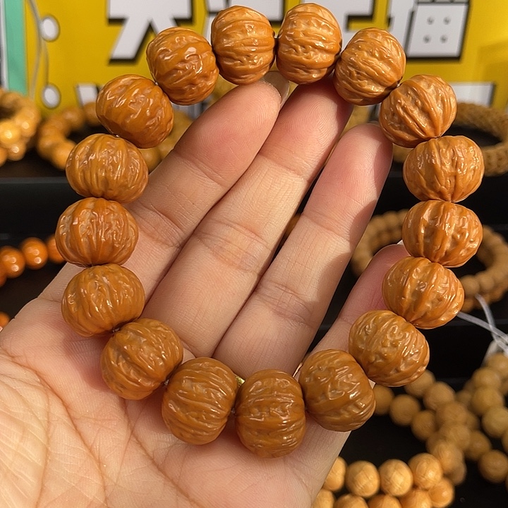 猴头核桃手串猴头