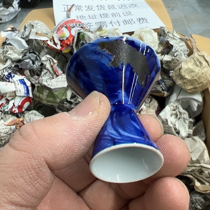 38包邮，盘子，碗，杯子，茶壶，默认瑕疵