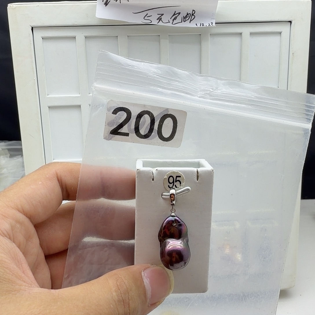 颈饰合金淡水珍珠