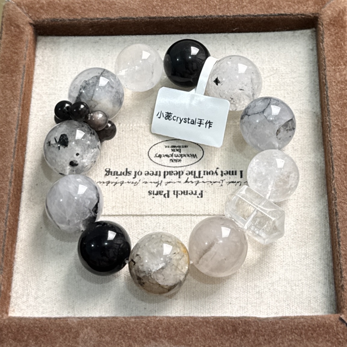 小蕊crystal-86天然水晶黑闪灵“水墨画”黑曜石白幽灵白水晶微瑕