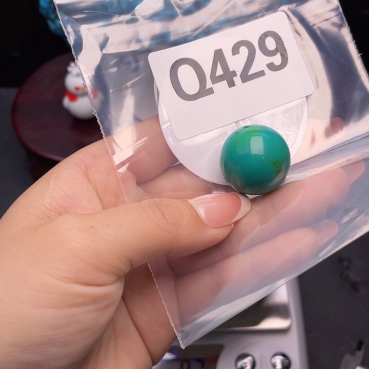 湖北矿区原矿绿小松