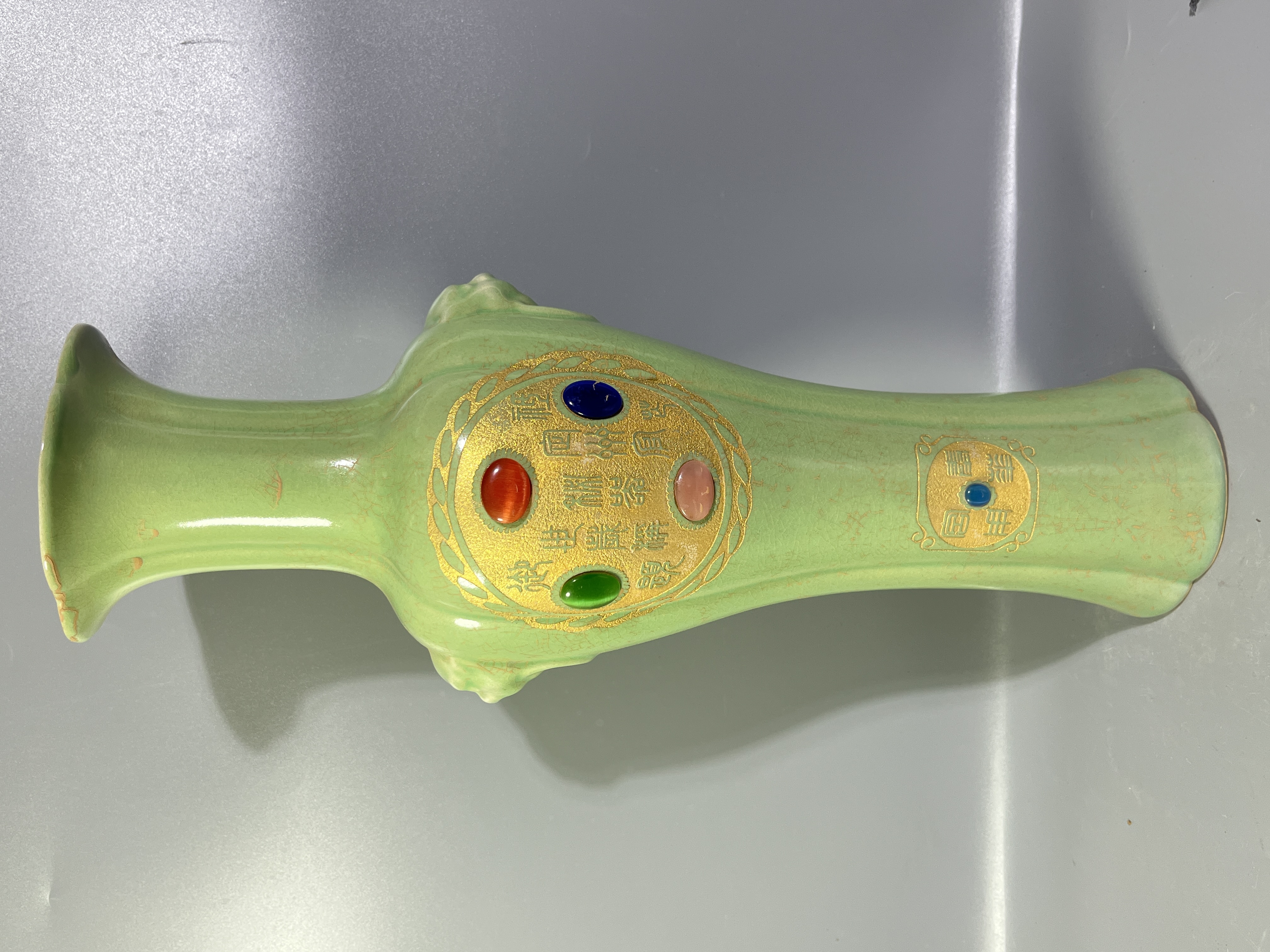 柴窑镶宝石虎头瓶，高度40，喜欢可私聊或拍下！