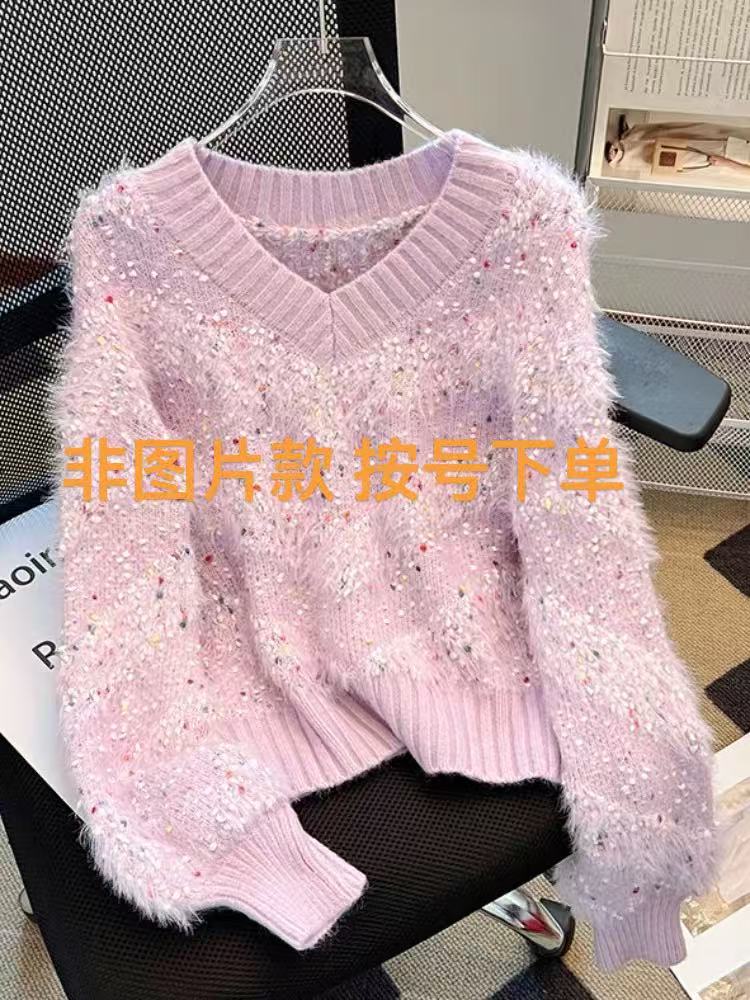  德洪女装【201-250】 毛衣专用 非图片款