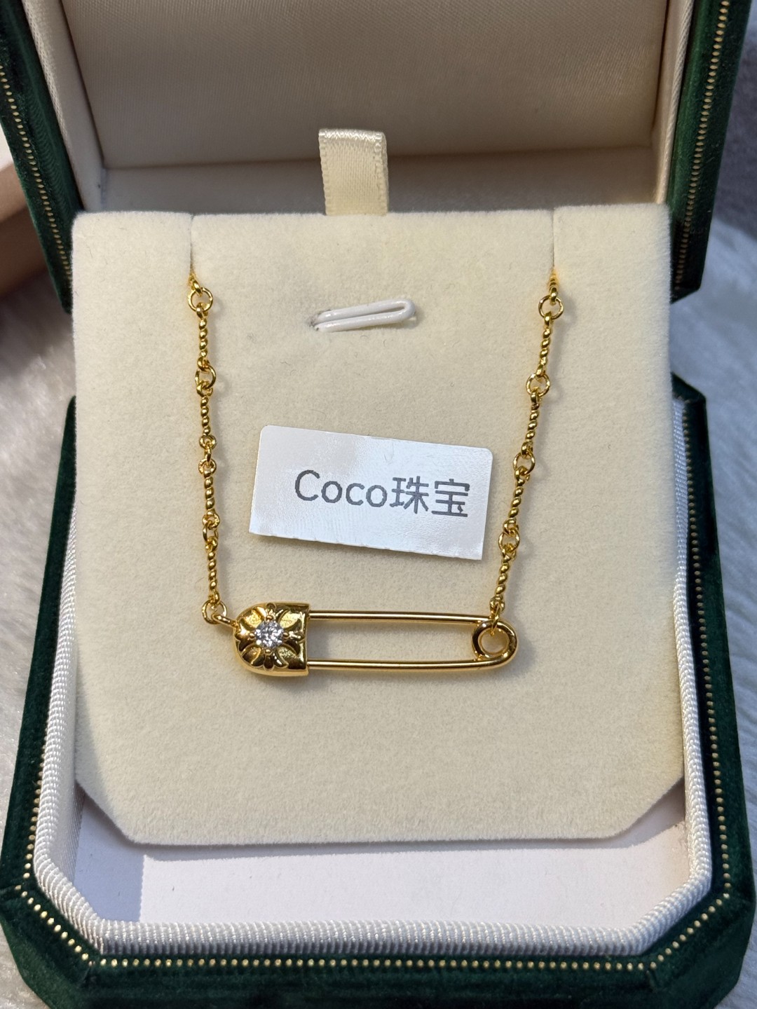 【足金999别针套链】流苏提溜礼物节日简约纯黄金真金5G工艺
