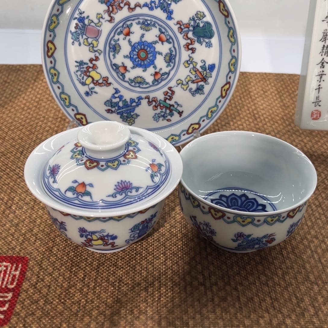 唐****斗彩手工手绘套装茶具