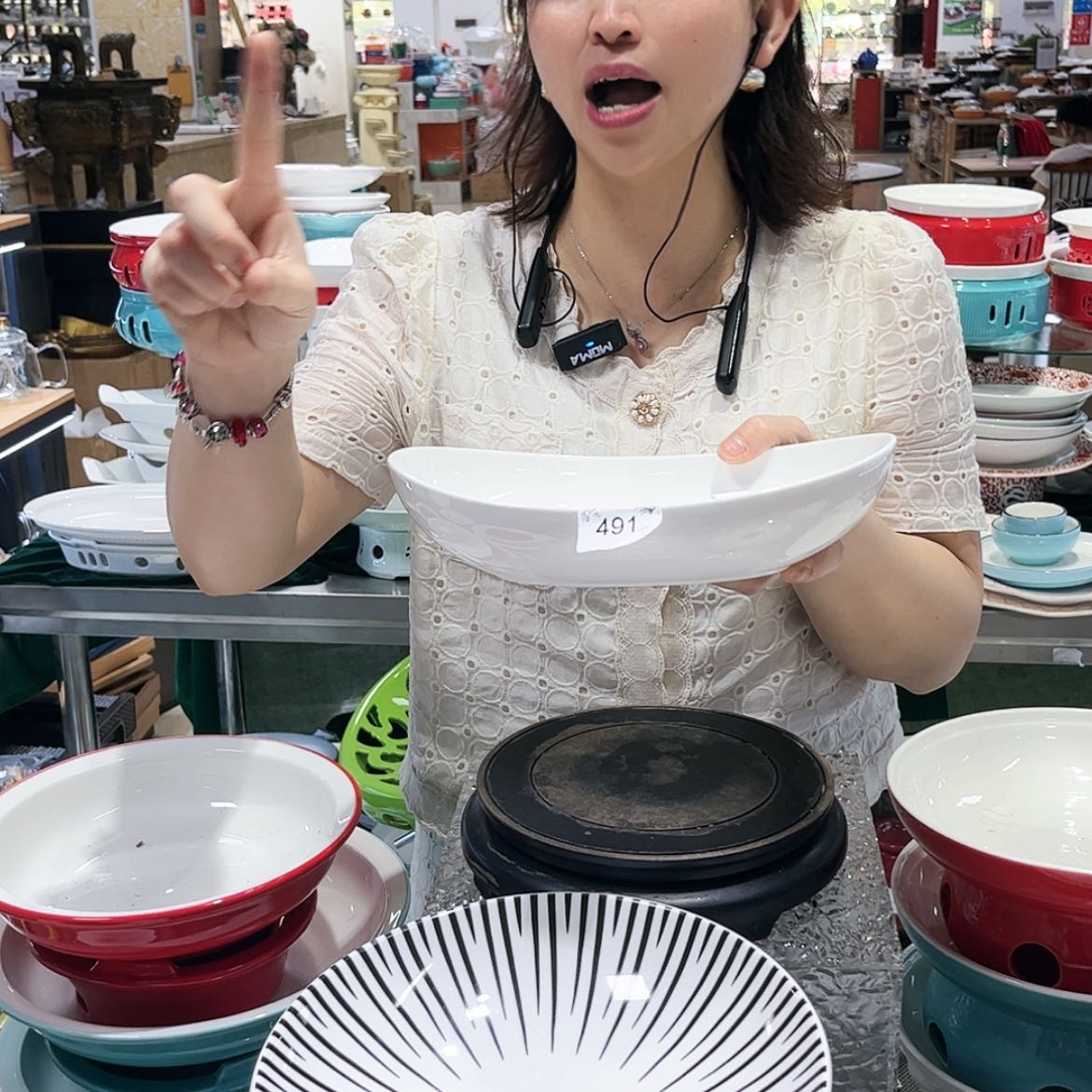 【闪购商品】陶瓷491