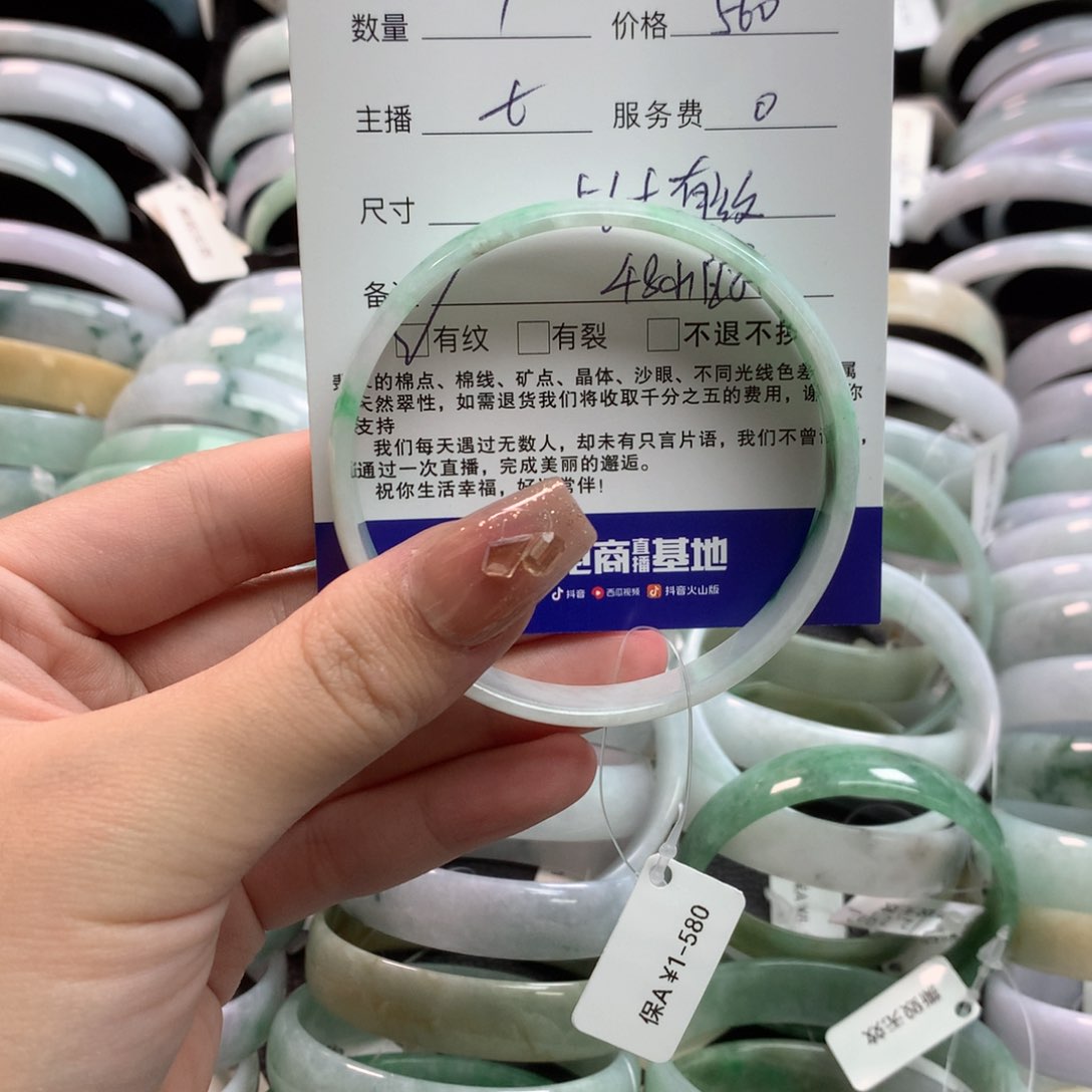 翡翠手镯未镶嵌@*月公主