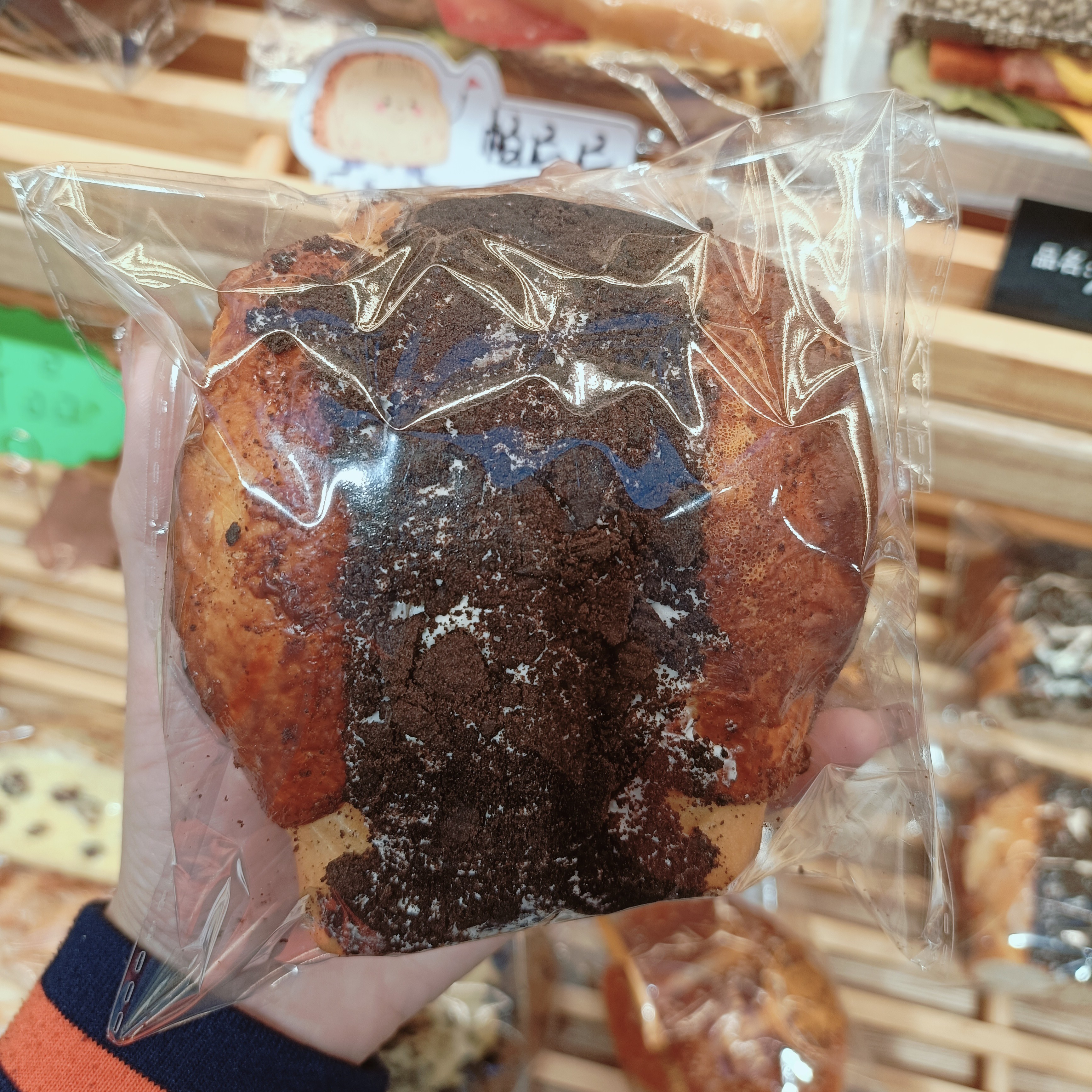 雪山奥利奥