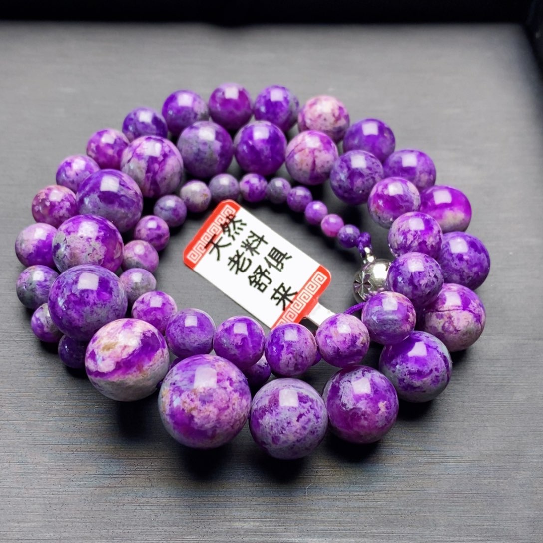 苏纪石（舒俱来）未镶嵌项链