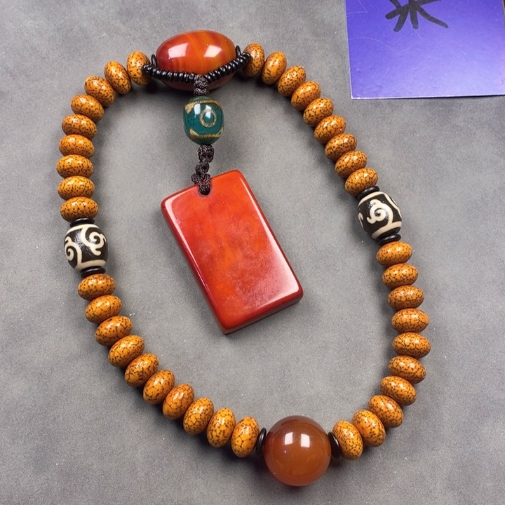 星月菩提吊坠星月