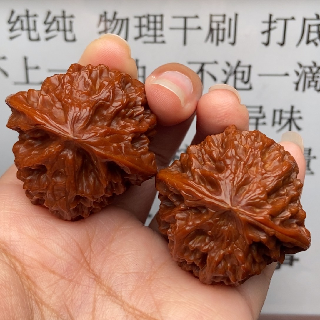 手串/手链核桃野牛边39