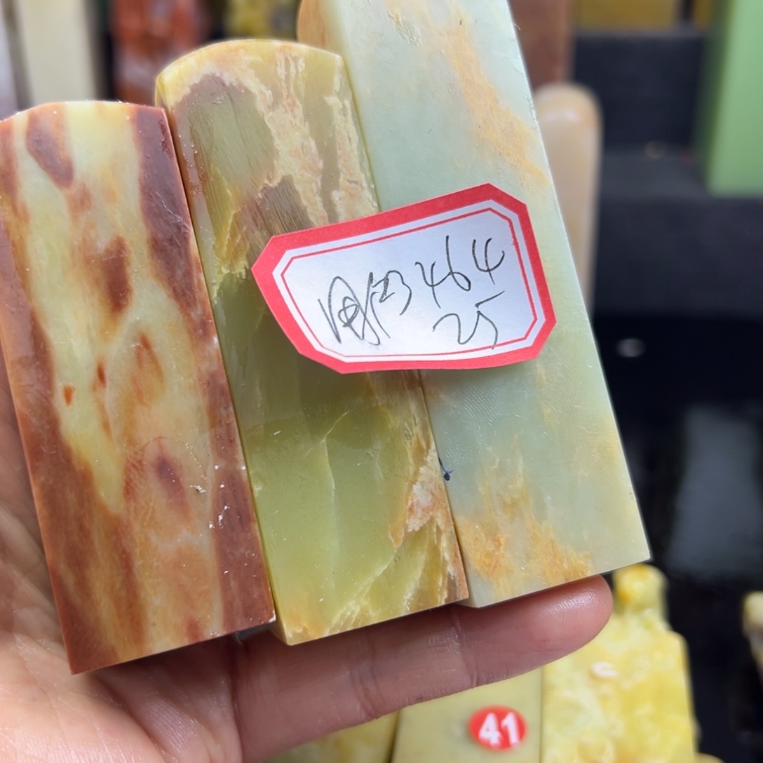 昌化石印石用****8在于其结构