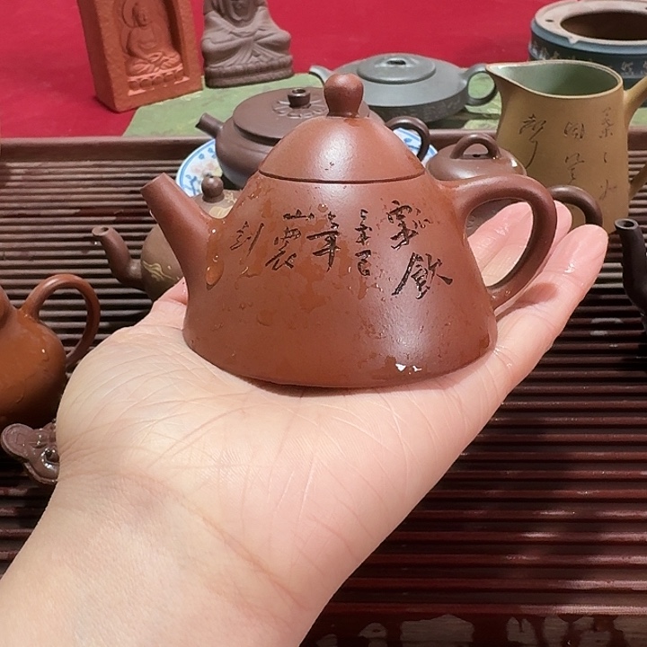 紫砂茶壶卢*ppppppppppppppppp