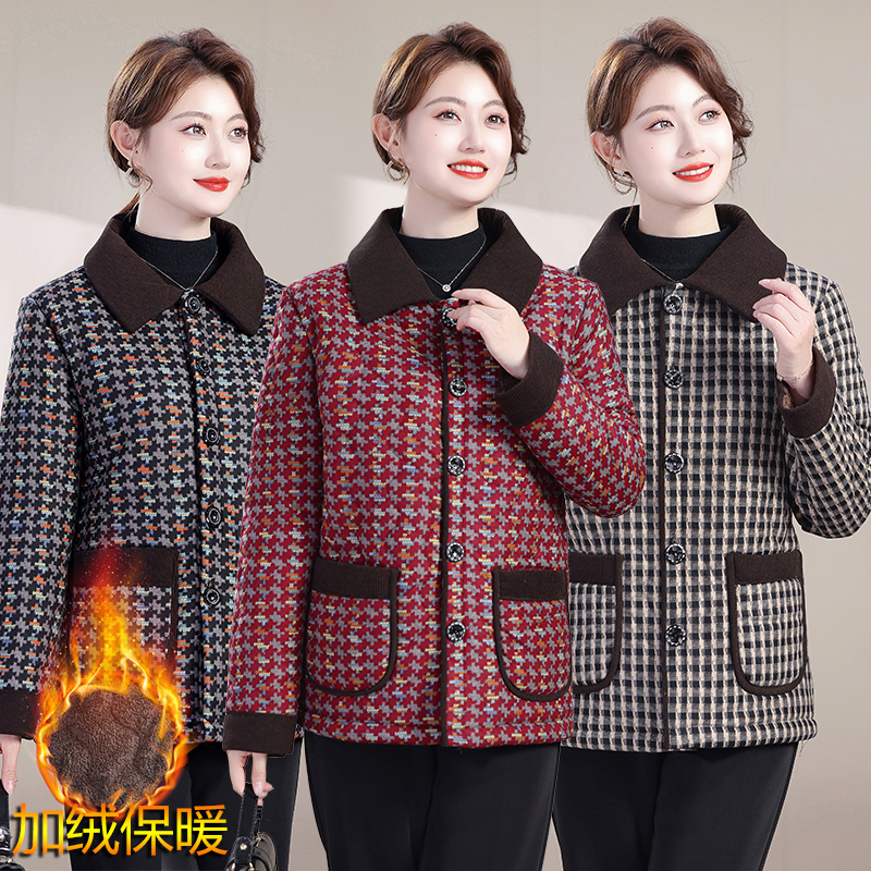 妈妈冬装棉袄加绒加厚棉衣服中长款中老年冬季外套保暖碎花棉服女