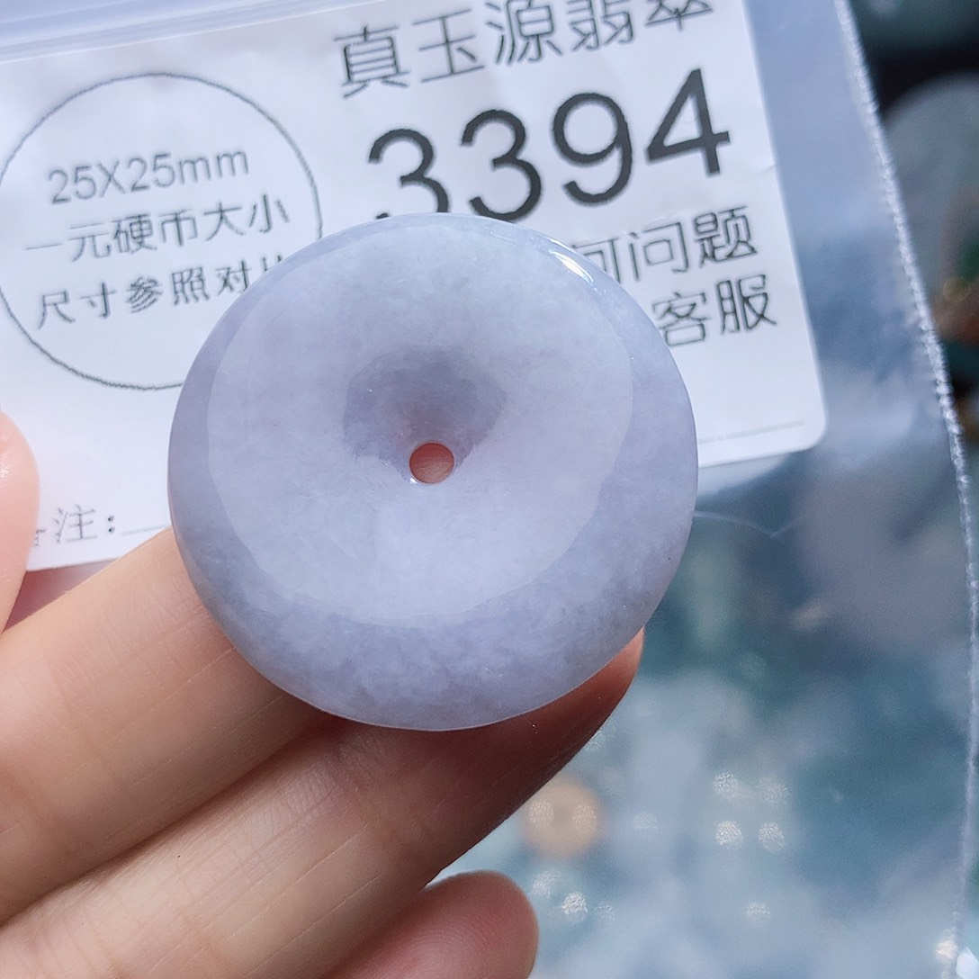 翡翠颈饰未镶嵌3394。