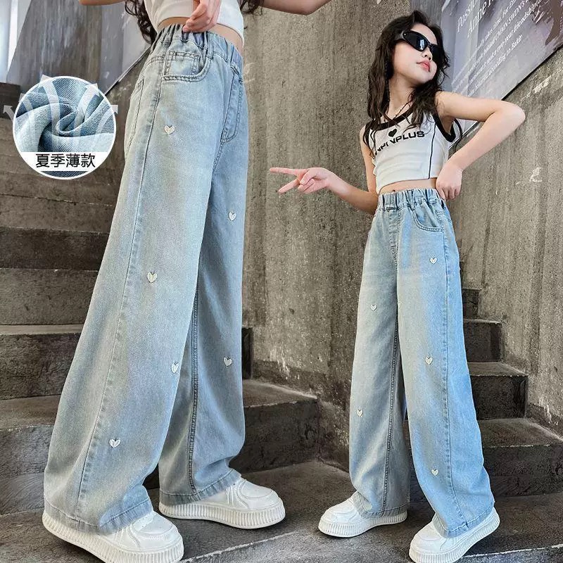 女童裤子夏薄款2025新款大童女装春秋阔腿裤初中生儿童天丝牛仔裤