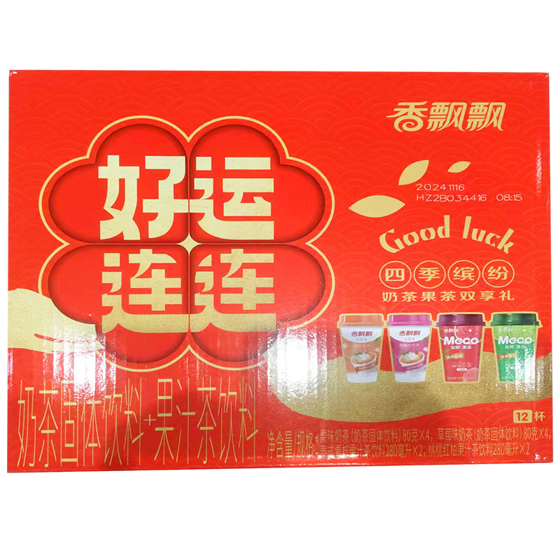 香飘飘好运连连12杯礼盒装